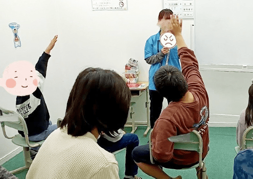 気持ちの勉強